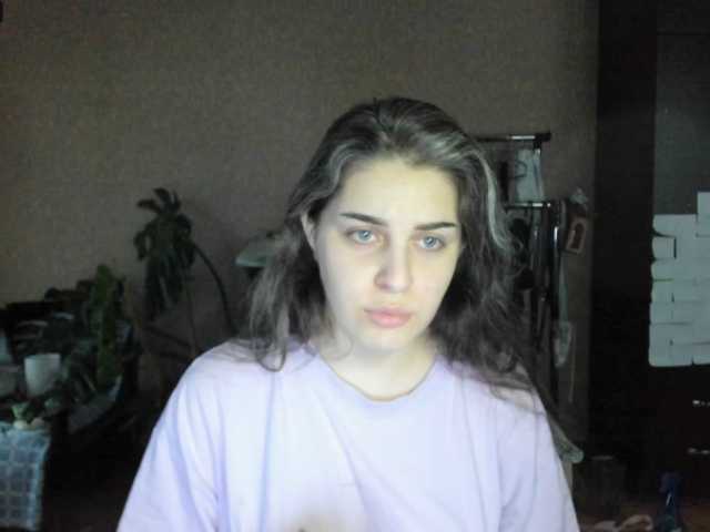 Roselina live cam on BongaCams