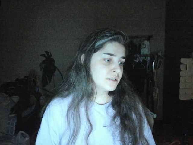 Roselina live cam on BongaCams