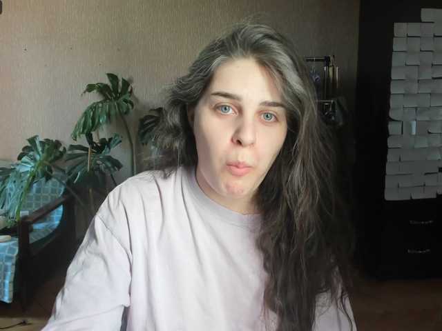 Roselina