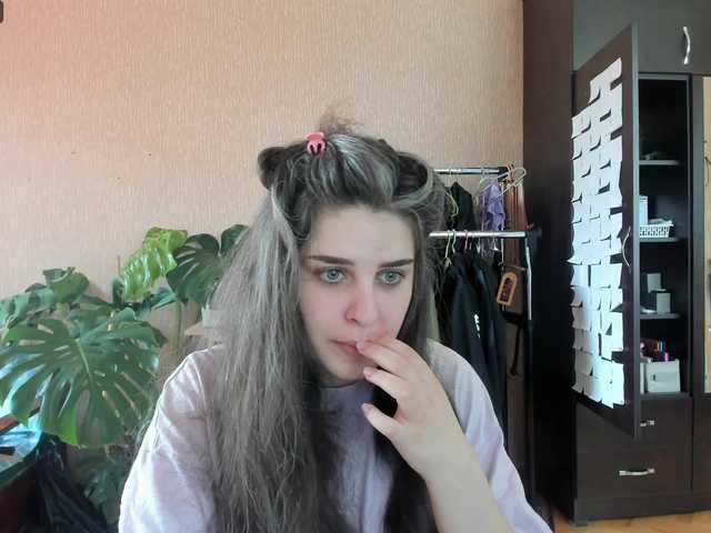Roselina live cam on BongaCams