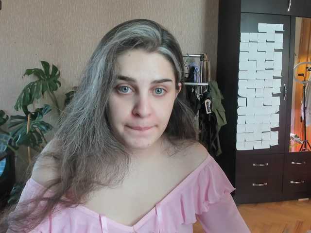 Roselina live cam on BongaCams