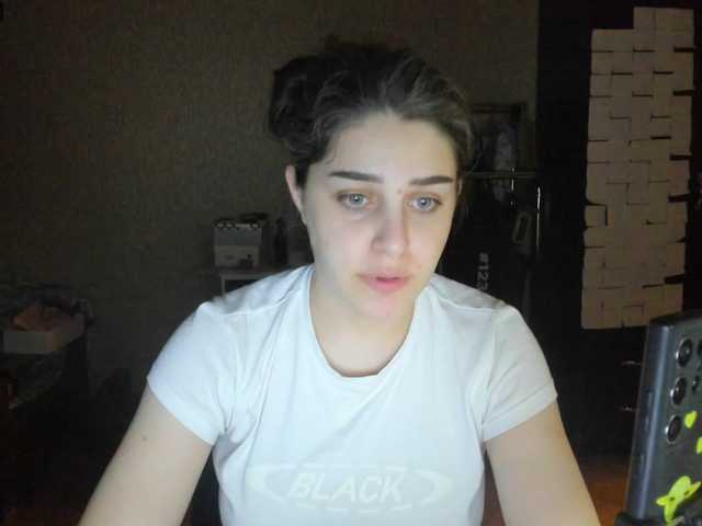 Roselina live cam on BongaCams