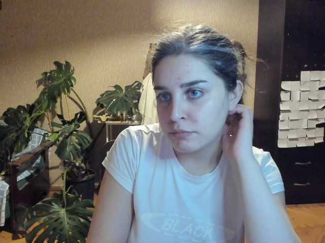 Roselina live cam on BongaCams