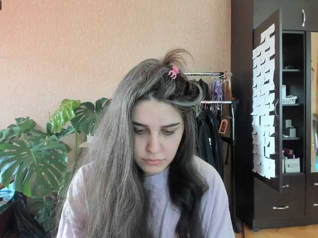 Roselina live cam on BongaCams
