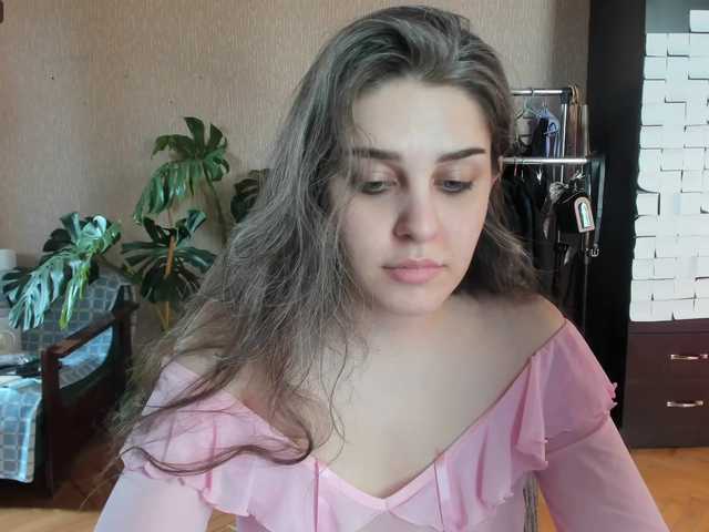 Roselina live webcam show