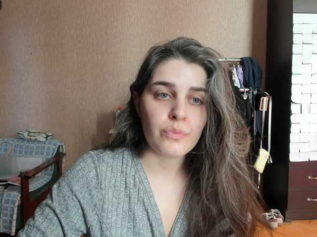 Roselina