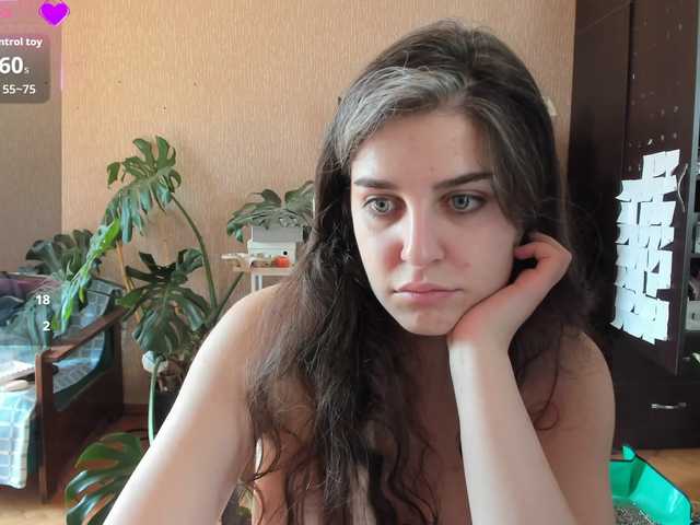 Roselina live cam
