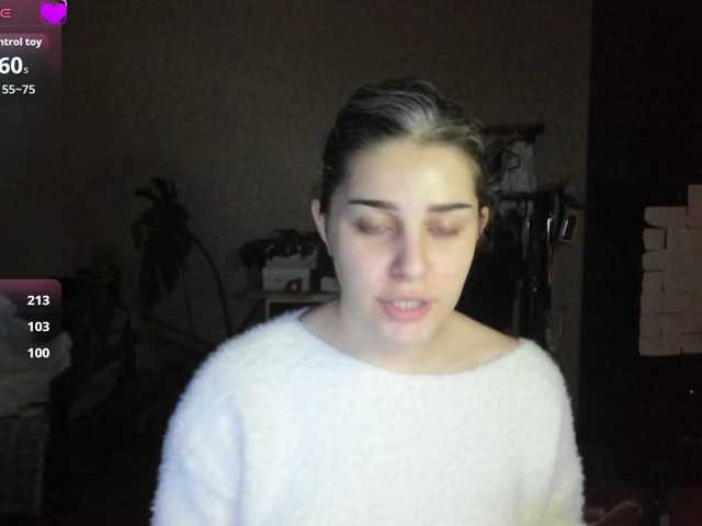 Roselina live cam preview