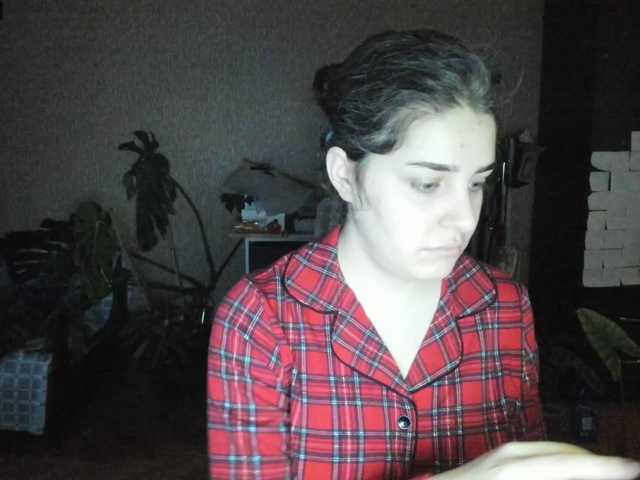 Roselina live cam on BongaCams