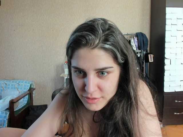 Roselina live cam on BongaCams