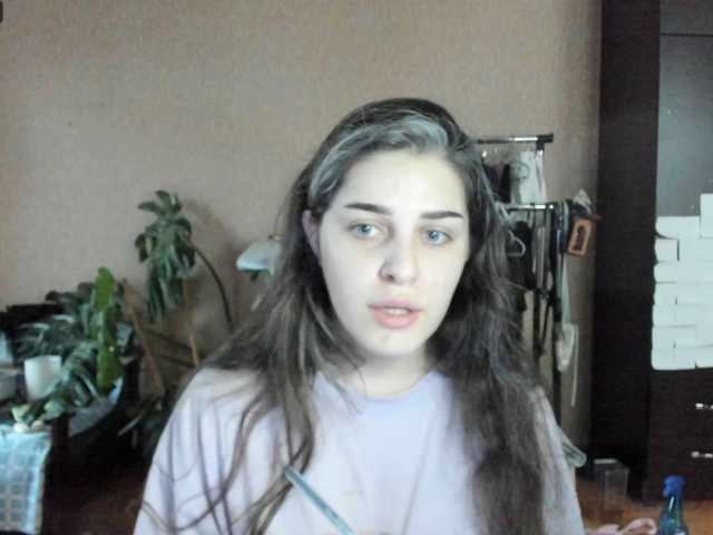 Roselina live cam on BongaCams
