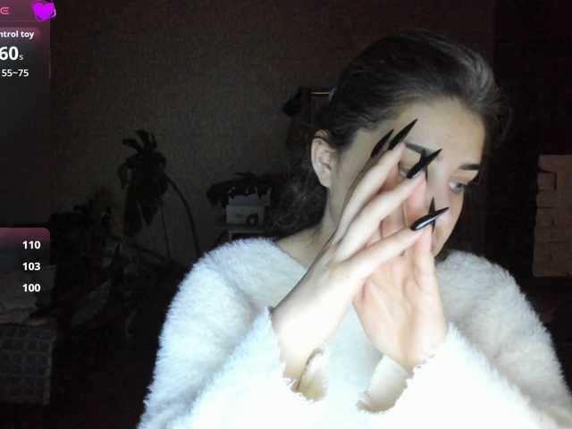Roselina