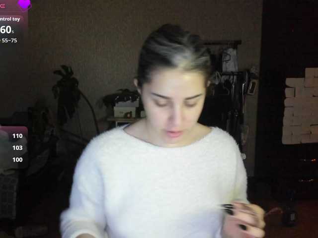 Roselina live cam preview