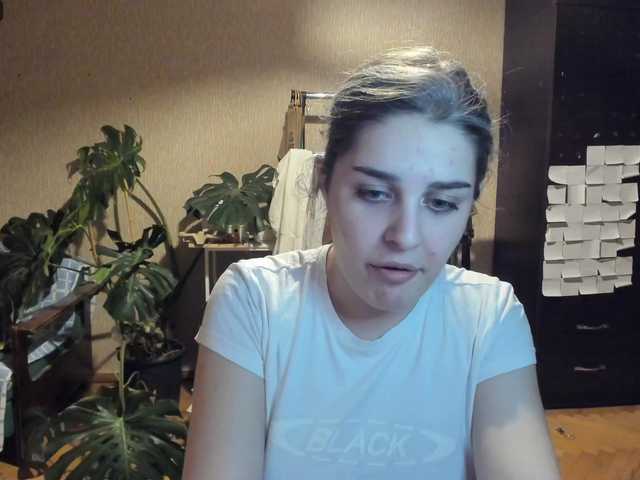 Roselina live cam on BongaCams