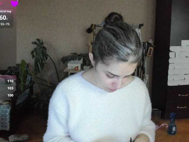 Roselina