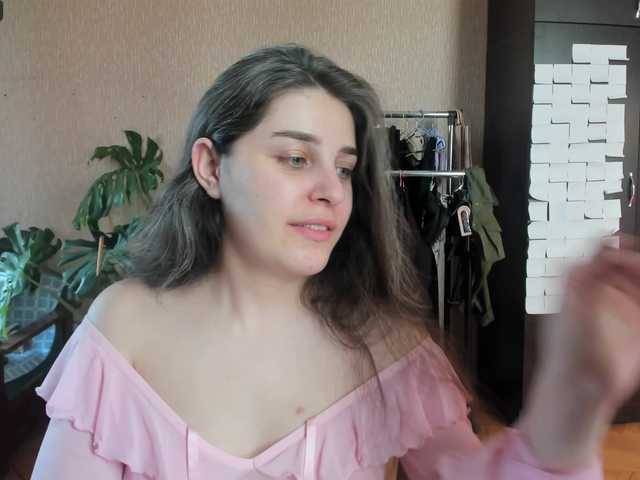 Roselina live cam on BongaCams
