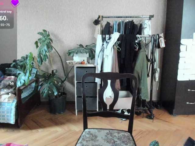 Roselina live cam on BongaCams