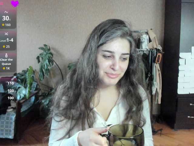 Roselina