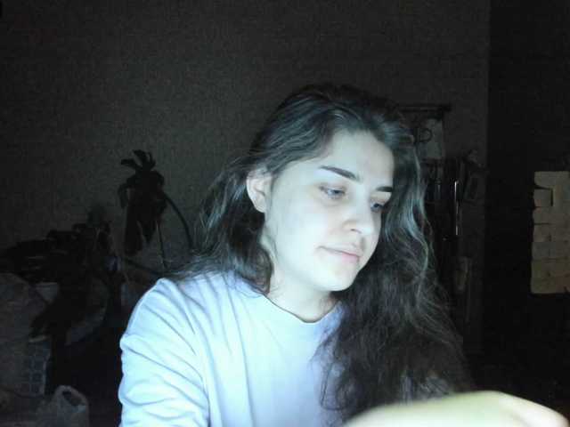 Roselina webcam