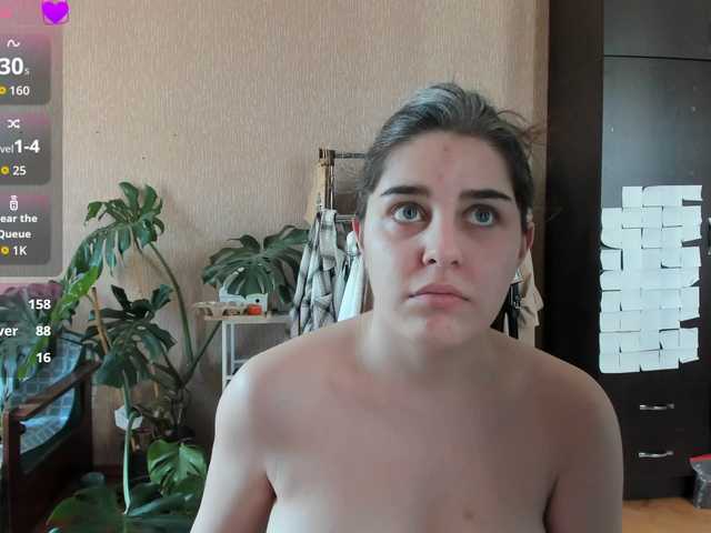 Roselina live cam on BongaCams