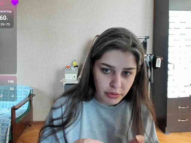 Roselina