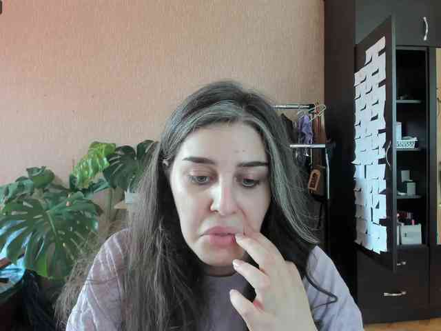 Roselina webcam