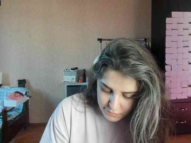 Roselina webcam