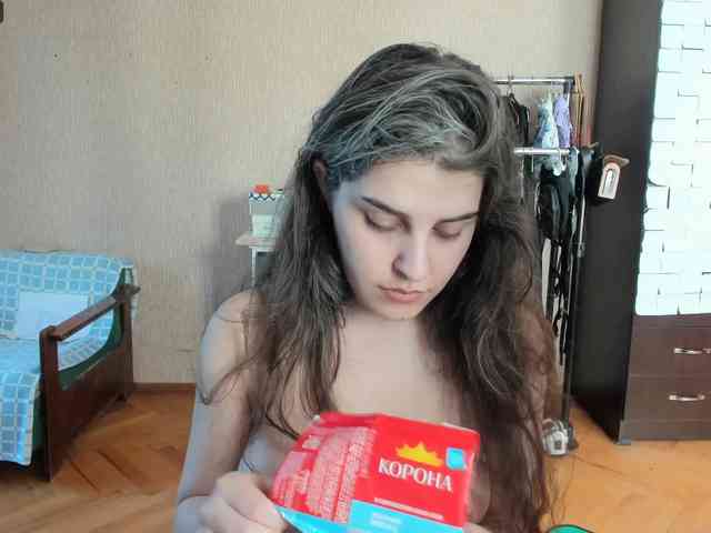 Roselina webcam