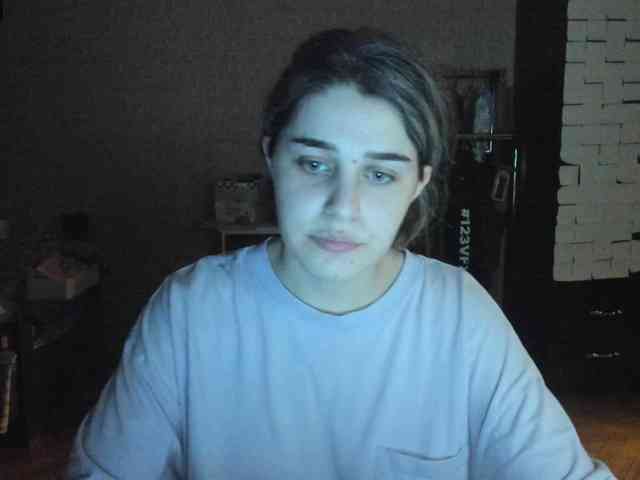 Roselina webcam