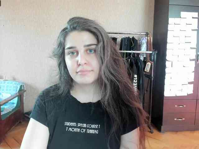 Roselina webcam