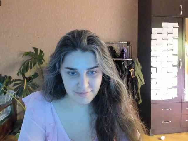 Roselina webcam