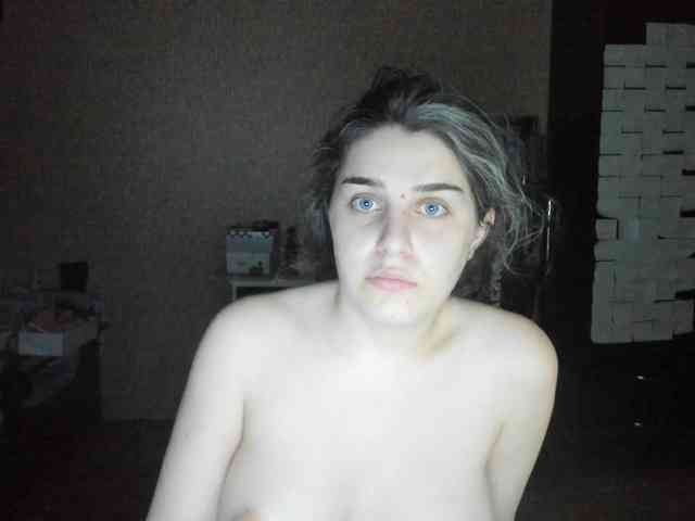 Roselina webcam