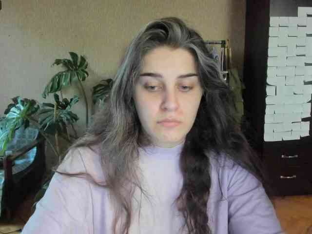 Roselina webcam