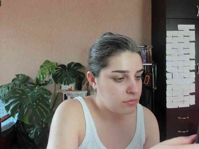 Roselina webcam