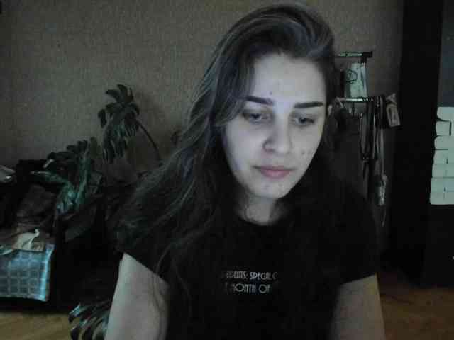 Roselina webcam