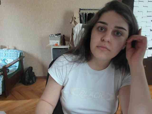 Roselina webcam