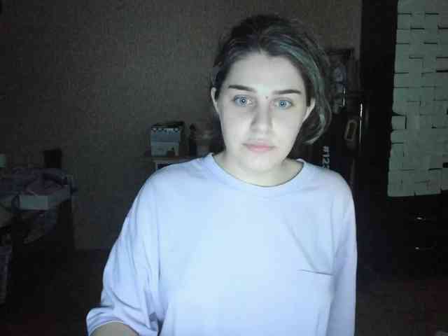 Roselina webcam
