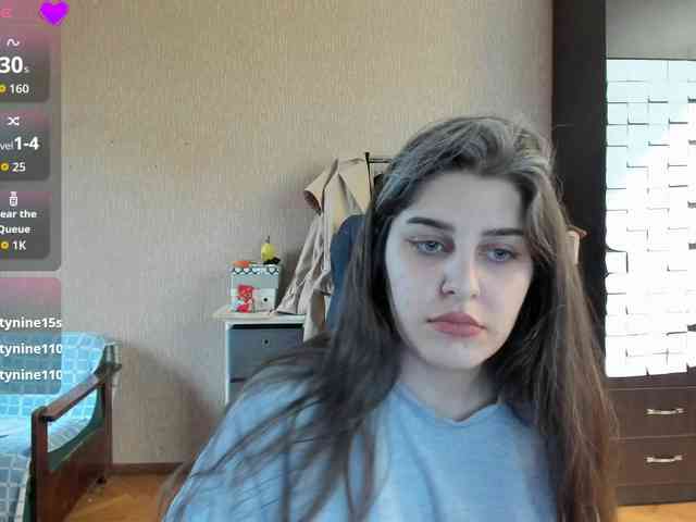 Roselina
