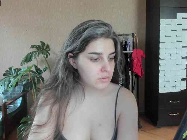 Roselina webcam