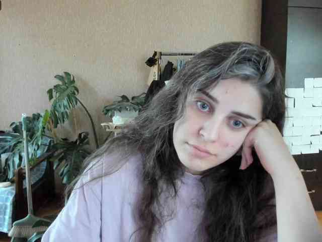 Roselina webcam