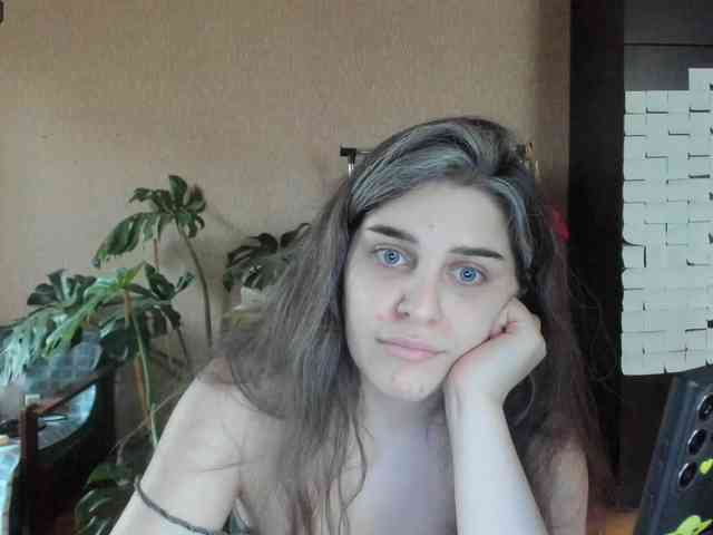 Roselina webcam