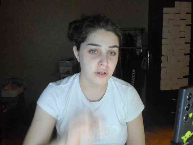 Roselina webcam
