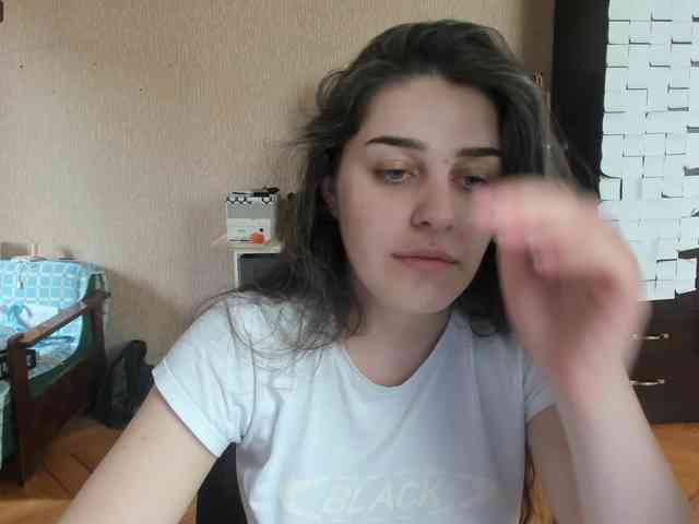 Roselina webcam