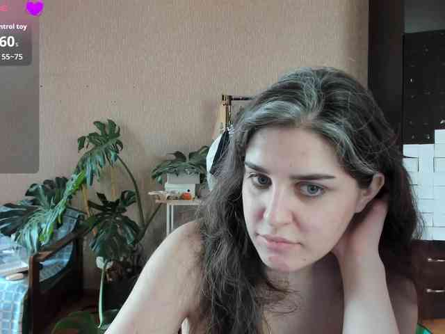 Roselina webcam