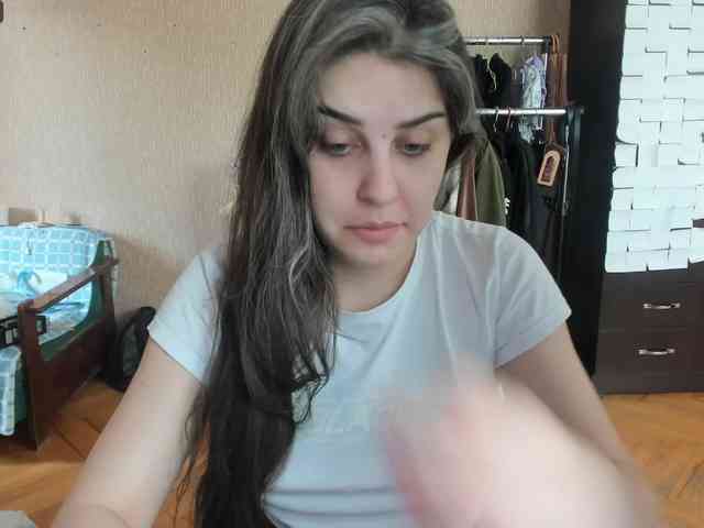 Roselina webcam