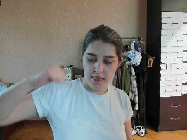 Roselina webcam