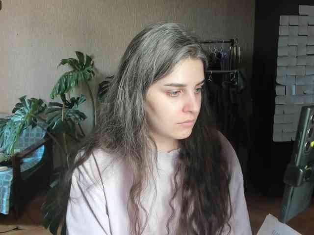Roselina webcam