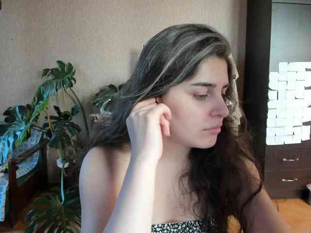 Roselina webcam