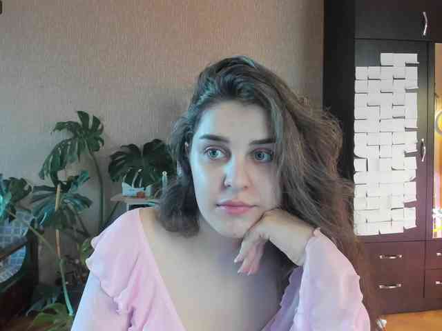 Roselina webcam