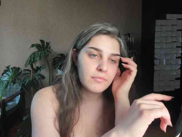 Roselina webcam
